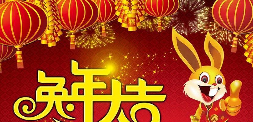 用唯美短句为你的新年加冕（25个段落）