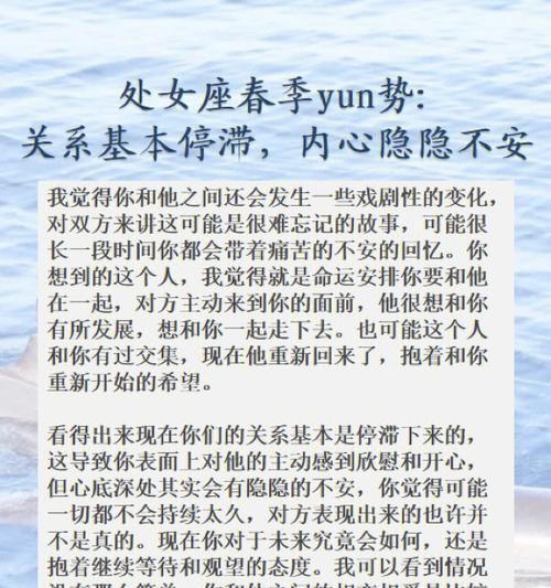 回忆停滞，梦想起航（当过去阻碍你前行）