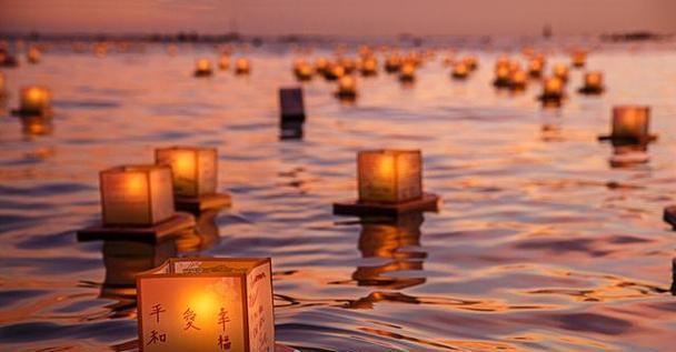 《盂兰盆，空中祭》（远亲不如近邻）