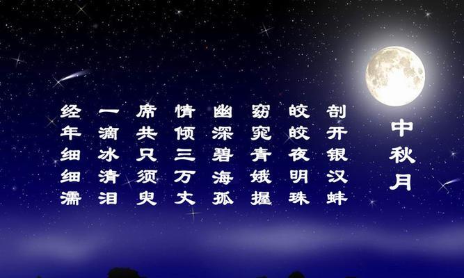 送上最美好的祝福，愿你平安幸福（送上最美好的祝福）