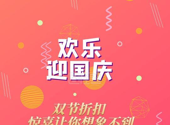 25句唯美短句，让你在朋友圈中更加出彩（25句唯美短句）