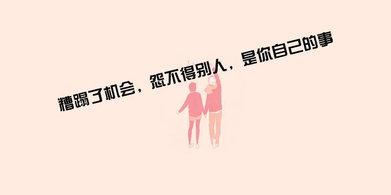 探寻唯美短句背后的哲学思想（探寻唯美短句背后的哲学思想）