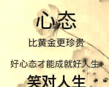 笑颜盈盈，幸福无限。——《笑傲江湖》