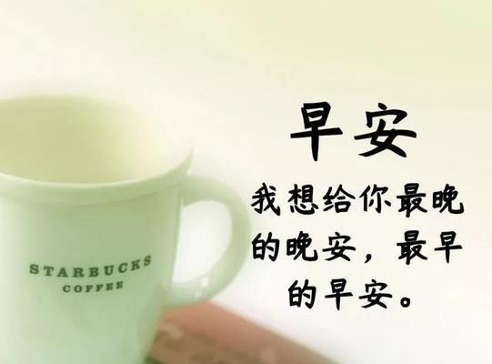 十月的唯美短句（用文字绽放心灵花朵）