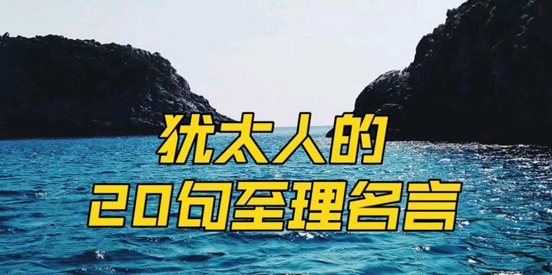 引领思想风潮的创新力量（引领思想风潮的创新力量）