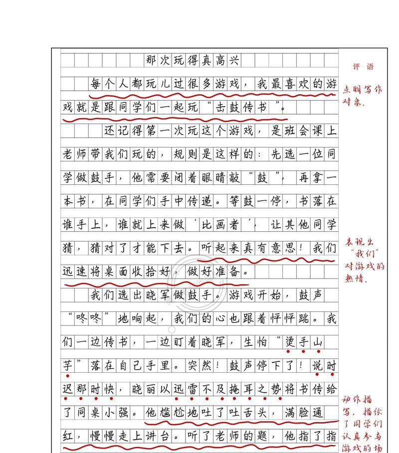 寻找无限可能（寻找无限可能）