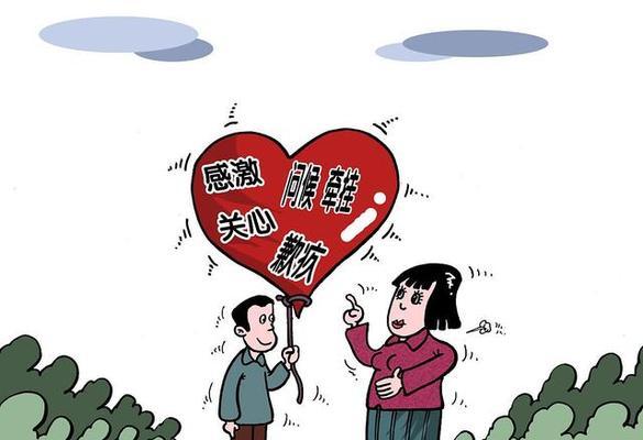 一场无声的恩情（一场无声的恩情）