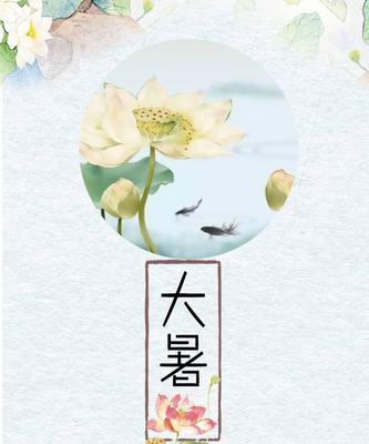 以唯美短句为主，写下你的祝福和美好心愿（以唯美短句为主）