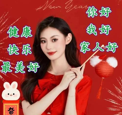 唯美短句，暖心祝福（唯美短句）