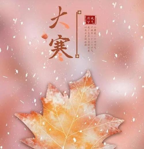 以唯美短句为主，寄托祝福之情（以唯美短句为主）