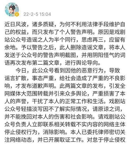 珍惜当下（以及一个人的旅程）