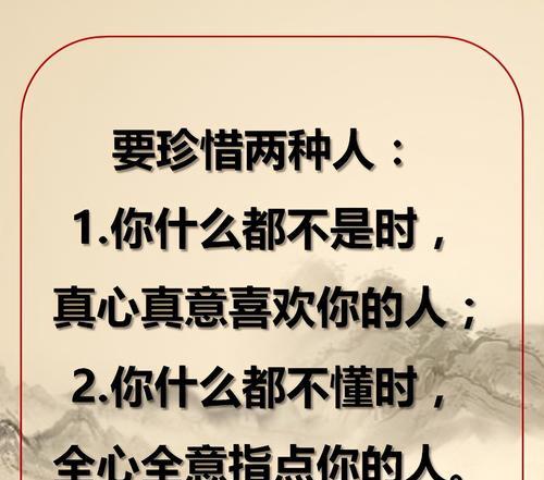 那些没有脑子的人（用讽刺的语言唾弃他们）