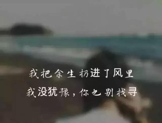 孤独的唯美（内心压抑的世界）