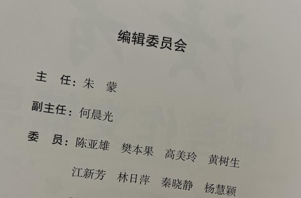 点亮青春的梦想