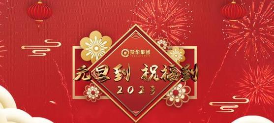 25个精美短句，送上真挚的祝福（25个精美短句）