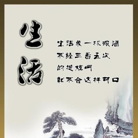 唯美短句大赏（唯美短句大赏）