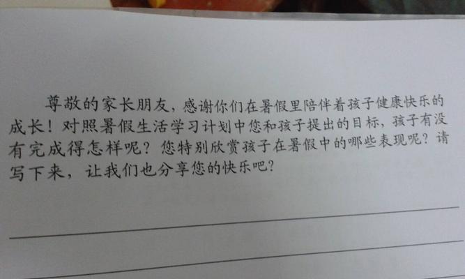 陪伴我成长的诗词——一个诗人的成长故事（诗词与我同行）