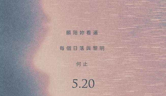 2023七夕节如何用甜言蜜语打动TA？撩人表白好句有哪些？